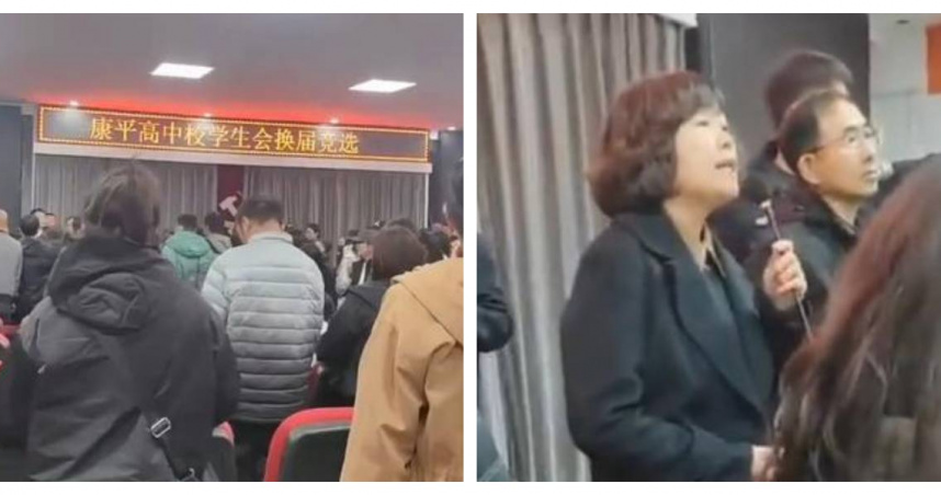 大陸遼寧省瀋陽市康平縣高級中學爆發醫療疏失，78名學生在肺結核篩檢時受到違規操作影響。（圖／翻攝自X，@whyyoutouzhele）