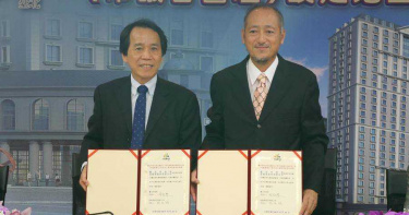 百億家族老三跳票 財務黑洞估計高達百億