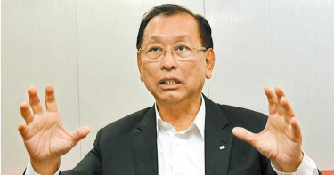 美吾華董座李成家涉內線交易 公告利多前購股300多張獲利80萬
