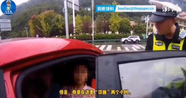 女子心繫病危奶奶 連開車22小時「眼花想吐」遭警攔下「罰睡2小時」