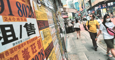 放無薪假兩班制改一班制 香港零售業年底恐有裁員潮