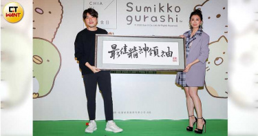賈靜雯生日樂當「最佳精神領袖」 談小鬼驟逝:好好珍惜