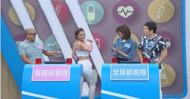 黃沐妍爆肥60kg 健身3個月練出一身肌