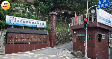 木馬屠校記4╱財團賤賣及人資源 教室出租年收僅38萬 還被拿去借貸近億