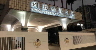挑戰公權力!男假扮警察面交 警政署旁騙走7隻iPhone