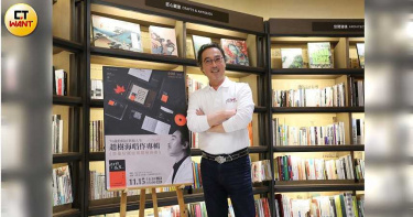 趙樹海8個月不見趙又廷 每周視訊愛孫解相思