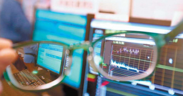 法人指出，台股近11年封關行情漲率有73％。（圖／報系資料照）