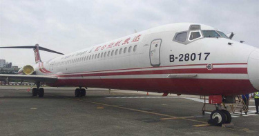 台北分署追討遠航欠稅，在農曆年前將遠航飛機以450萬元拍賣給一家航空零件公司。（圖／行政執行署台北分署提供）