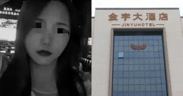 16歲少女跳江身亡 生前同事揭辛酸過往:被迫陪酒到吐血