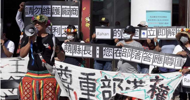光電贖罪券2/民眾環團皆反地面種電 光電業者慘成肥羊遭索「回饋金」