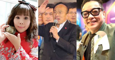 埋單囉!2020總統大選 「祭品文」來算總帳一覽