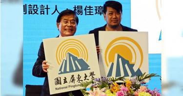 【工具人揹鍋1】校徽抄襲 屏大爽付百萬迫教授買單