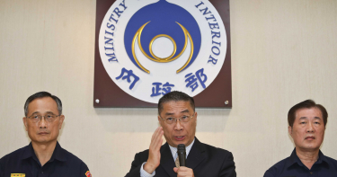 全台逾萬公頃土地沒人領! 面積近一個金門縣