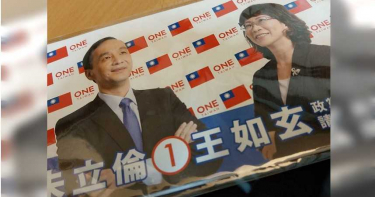 全台陷口罩荒!朱學恒找到「古董級神物」 網笑:有遠見