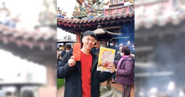 原訂飛韓國開工拍片 游書庭受疫情影響停工