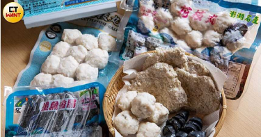 【恩情海味2】沒花枝也能做花枝丸 你吃的是哪種花枝丸?
