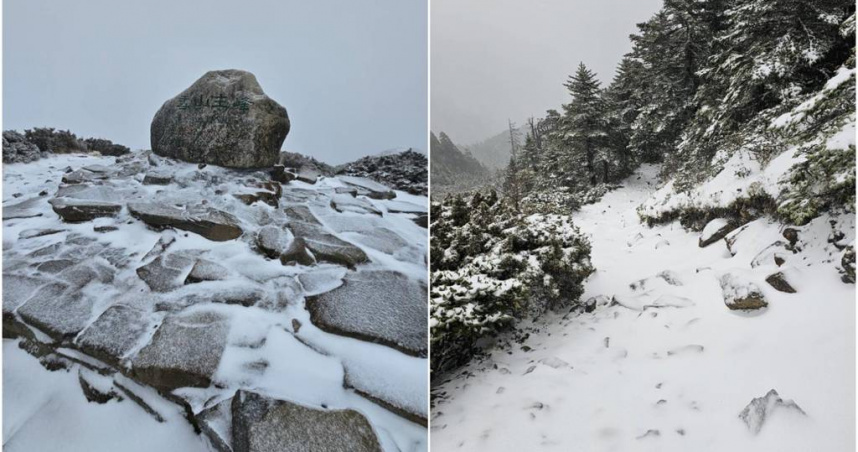 15日寒流來襲，雪山主峰飄雪。（圖／國立中興大學森林系提供）