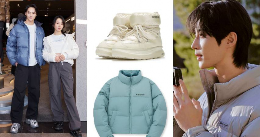 （圖／品牌提供）