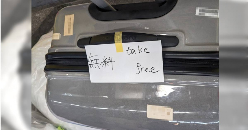 有台灣遊客在大阪心齋橋亂丟行李箱。（圖／擷取自Facebook／日本自由行討論區）