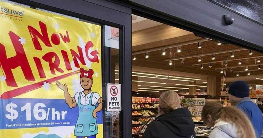 （圖／美聯社）