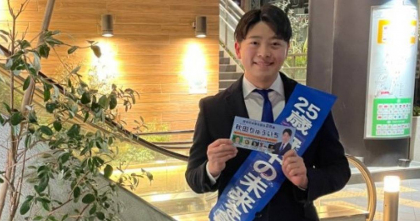 東京府中市前市議員秋田隆一陸續涉嫌猥褻多名男子，第五次被警方逮補。（圖／翻攝X）