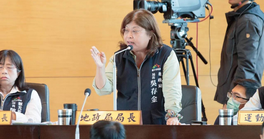 台中地政局長吳存金涉及詐領首長特別費，26日被以100萬元交保，她3日則火速向市府請辭。（圖／翻攝台中市府官網）