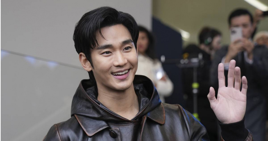 金秀賢。（圖／達志／美聯社）