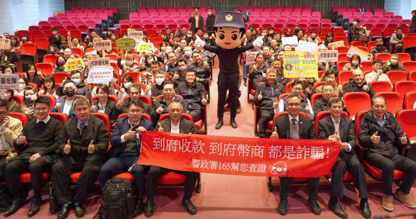 北市警局與銀行聯手打詐，與上月比較北市受理件數與財損金額均有下降趨勢。（圖／翻攝畫面）