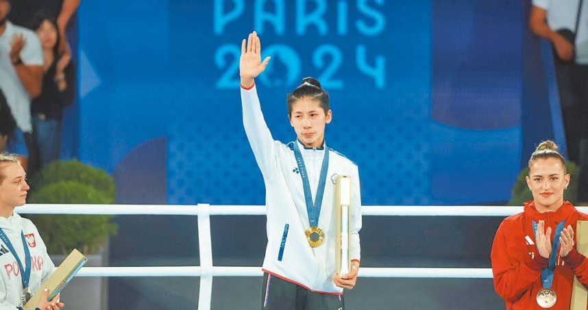 林郁婷奪得我國史上首面奧運拳擊金牌。（圖／中國時報記者杜宜諳攝）