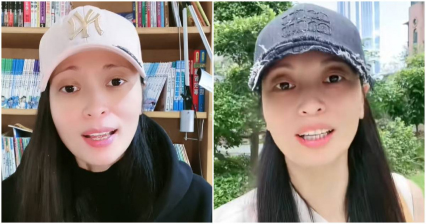 陸配網紅「亞亞」因涉及宣揚武統，遭移民署撤銷依親居留，今（25日）深夜為最後離境期限。（圖／擷取自TikTok／亞亞在台灣）