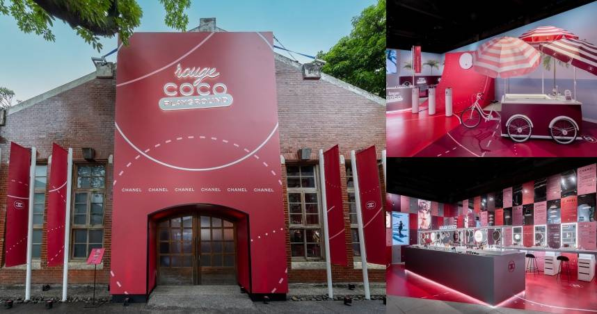 （圖／品牌提供）