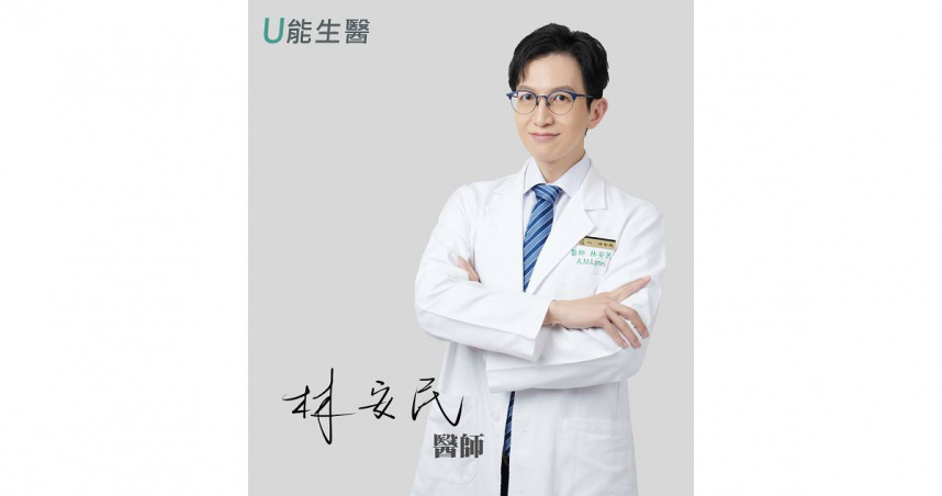 （圖／U能生醫提供。）