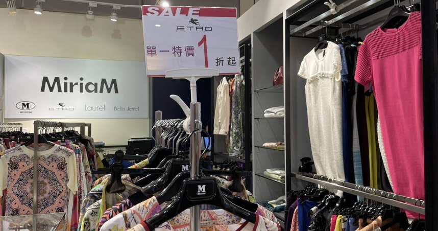 禮客週年慶期間,鎖定55萬名APP會員會推出價差超有感的單一特價1折起商品(圖/禮客提供)。