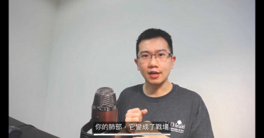感染新冠肺炎留「永久後遺症」!醫曝:根治只有1種方法
