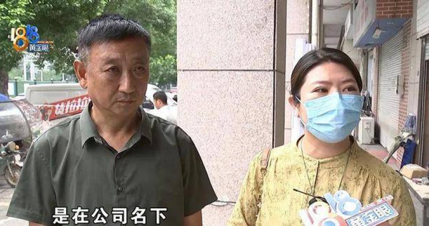 兒媳翟女士指出車輛登記在公司名下，質疑合約不合理。（圖／翻攝自微博）