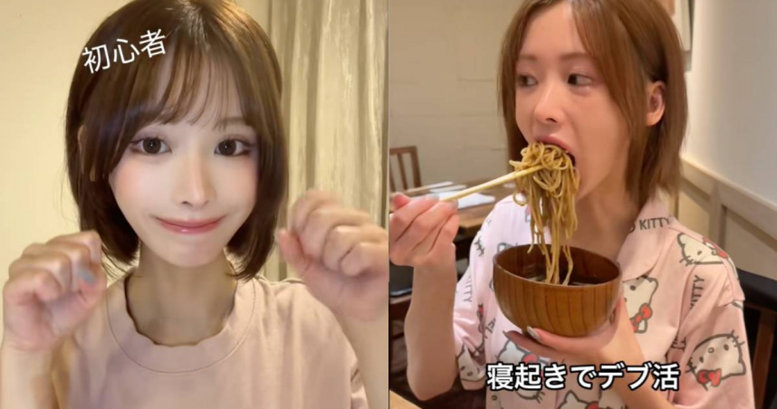 Mina大口吃蕎麥麵的影片意外爆紅。（圖／翻攝自TikTok／@mina14504）
