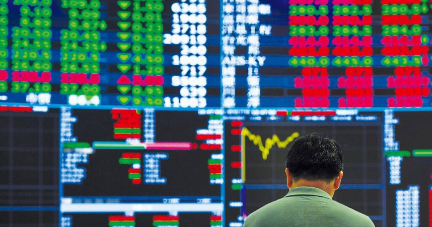 台股30日早盤走弱。（圖／報系資料照）