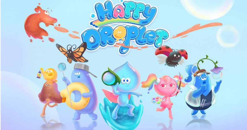 《滴滴向前衝》風格超療癒。（圖／小公視提供）