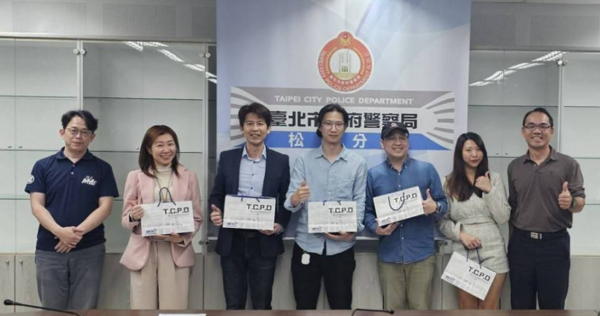 台北市警察局松山分局攜手區塊鏈專家辦理幣流追蹤實務課程，強化數位金融犯罪偵查量能。（圖／台灣國際反詐騙協會提供）