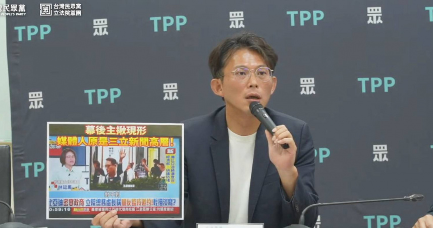 立委黃國昌表示，涉及到廠商遊說、關說類似的事情，民眾黨的問政風格是碰都不會碰。（圖／截自民眾之聲直播）