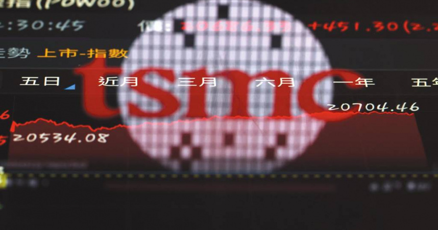 美國總統川普公布半導體關稅，台積電ADR盤後利空出盡上演反轉秀。（圖／報系資料照）