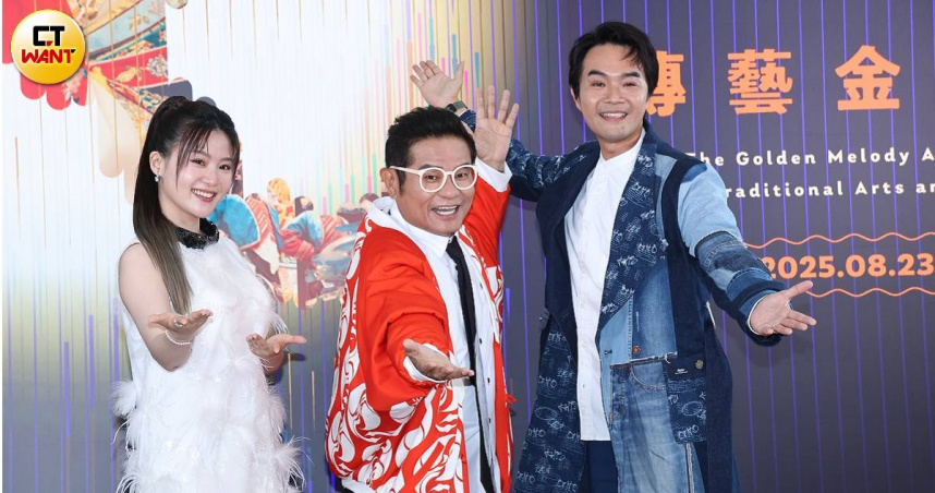 許效舜、楊小黎、柯大堡，將分別擔任《第36屆傳藝金曲獎》典禮和紅毯主持。（圖／焦正德攝）