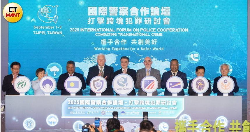 行政院院長卓榮泰出席2025國際警察合作論壇，盼能參與國際刑警組織。（圖／黃威彬攝）