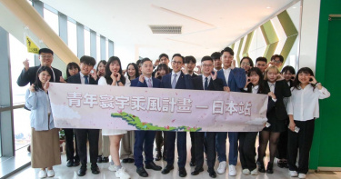 國民黨青年日本訪問團，今天正式啟程，赴日進行6天的訪問（圖/國民黨提供）