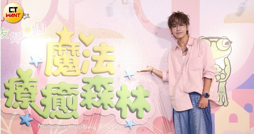 鼓鼓得知Lulu與陳漢典的婚訊相當驚喜。（圖／楊澍攝）