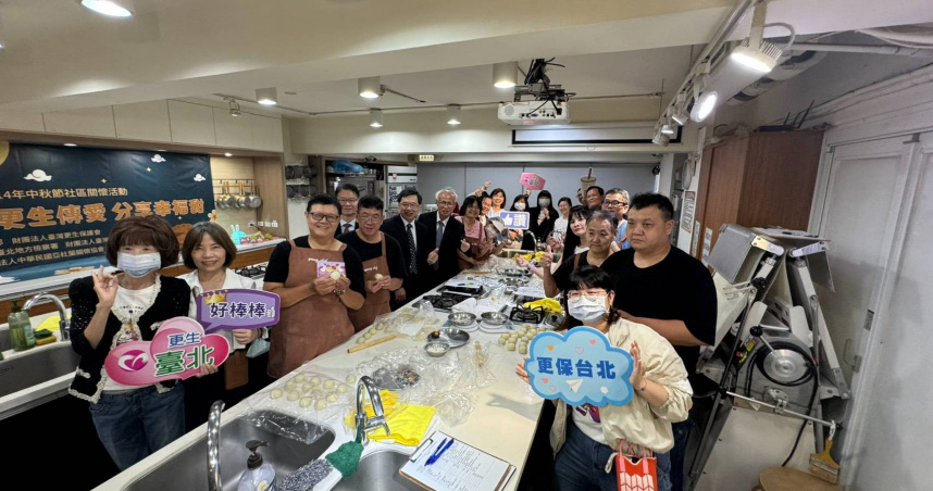 臺灣更生保護會臺北分會舉辦中求活動，讓更生人親手製作蛋黃酥，將感恩化為中秋祝福。（圖／翻攝畫面）