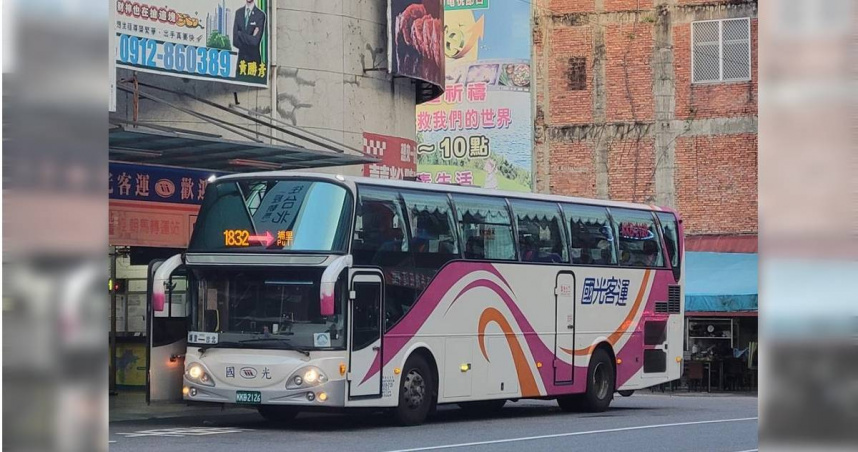 國光客運推行3天假期輕鬆走透透，教師節搭國光文化小旅行，票價只要85折活動。（圖／國光客運提供）