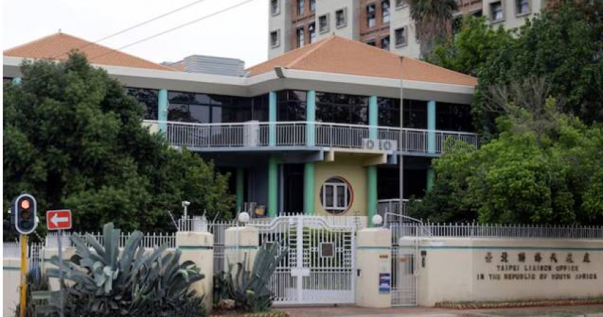 台灣駐南非代表處外觀，原設於普勒托利亞，近年遭南非要求遷館。（圖／翻攝自路透社網頁）