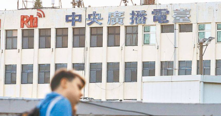 央廣駭客具保遭北檢抗告，高院今日駁回抗告。（圖／翻攝畫面）