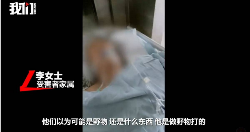 中國湖南省一名男子晚上在禁止釣魚的水域夜釣，卻不幸被一行持槍的打獵者誤當獵物，開槍擊中頭部。（圖／翻攝微博／新京報）